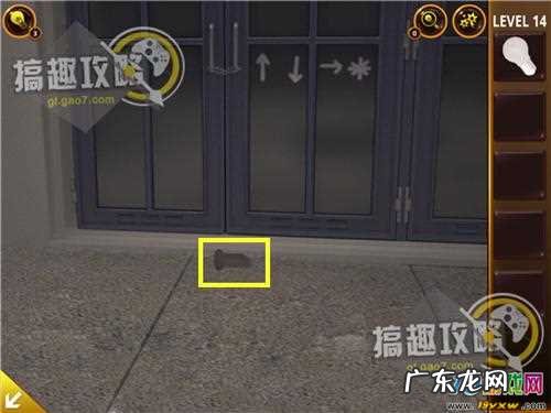 密室逃脱影城之谜4攻略 密室逃脱影城之谜4攻略