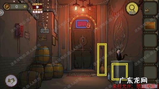 密室逃脱比赛系列1攻略 密室逃脱比赛10攻略