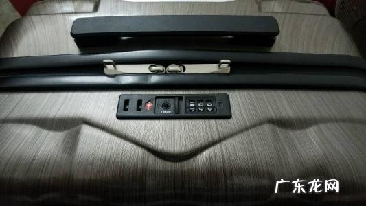 密码箱忘记密码