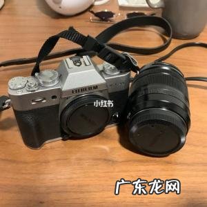 富士数码相机怎么样 富士数码相机怎么样