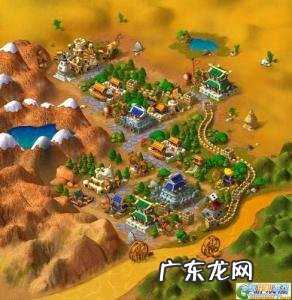 富甲天下3秘籍大全 富甲天下秘籍