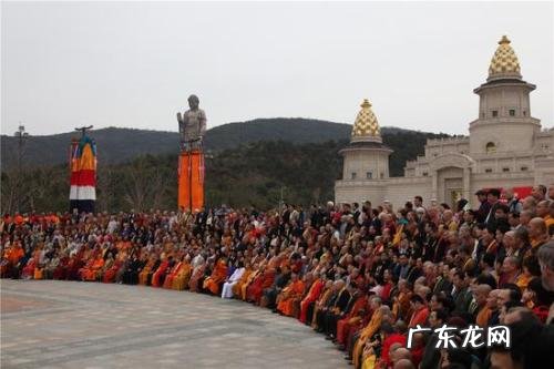 第五届世界佛教论坛 世界佛教论坛