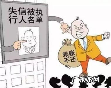 赖账不还的人怎么对付 对付欠钱不还的人妙招