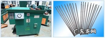 开什么小厂子最挣钱 小型办厂项目