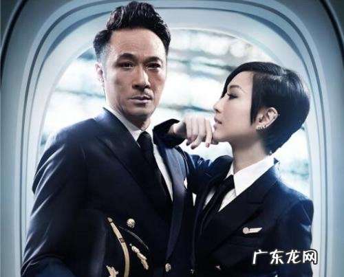 冲上云霄主题曲岁月如歌 冲上云霄主题曲