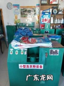 5万投资办厂项目 小投资办厂项目