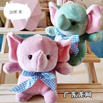 小毛绒玩具批发厂家直销 小毛绒玩具批发