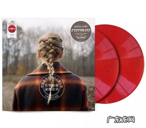 evermore乐评 evermore