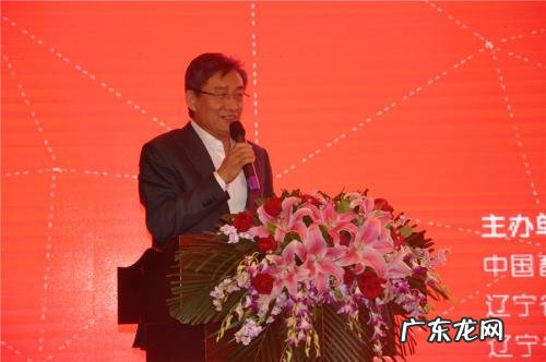 刘凤海冰河世纪 刘凤海