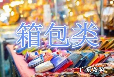 有什么项目可以做小生意 小生意项目大全