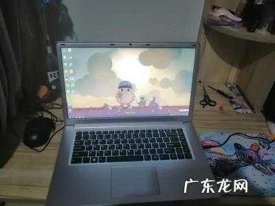 最小的电脑笔记本 小笔记本电脑