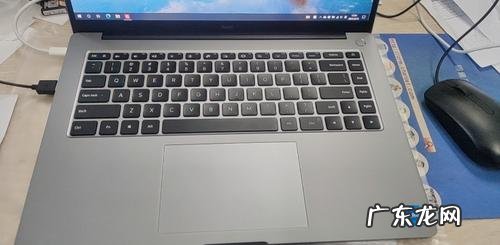 最小的电脑笔记本 小笔记本电脑