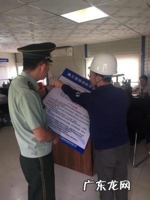 石景山区建委电话地址 石景山区建委