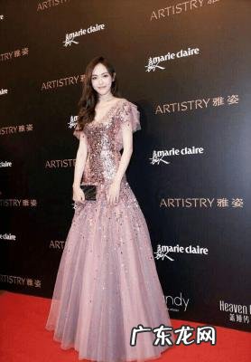 明星红毯礼服 明星红毯