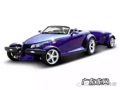 普利茅斯猎兽 2000万 普利茅斯猎兽