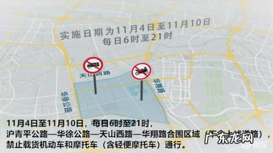 进博会2021年时间 上海进博会2020时间