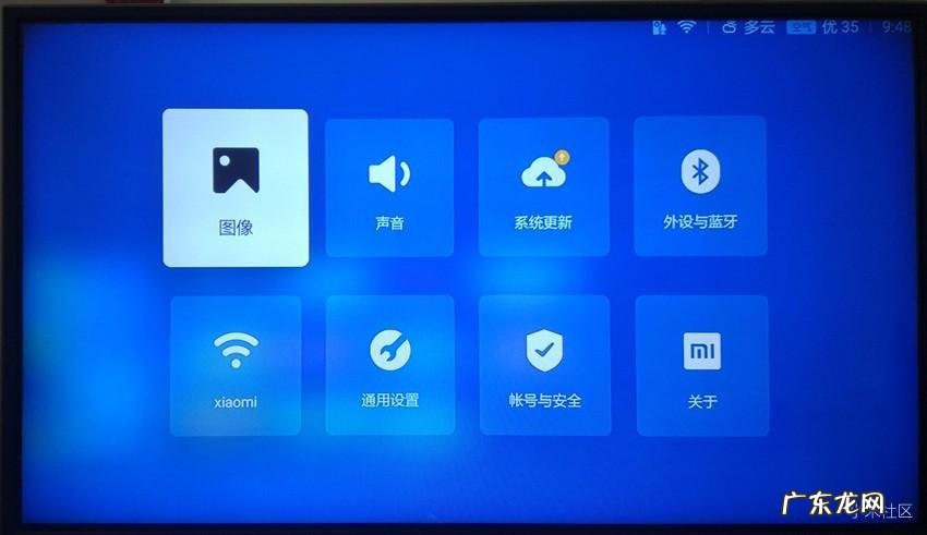 小米盒子怎么安装第三方软件不用u盘 小米盒子怎么安装第三方软件