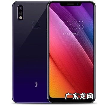 小辣椒手机多少钱 小辣椒智能手机