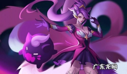王者少女阿狸是哪个英雄 少女阿狸是哪个英雄的皮肤