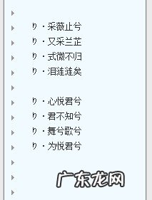 抖音关于爱的歌曲 关于爱的歌曲