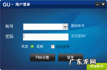 局域网聊天软件 开源 局域网聊天软件
