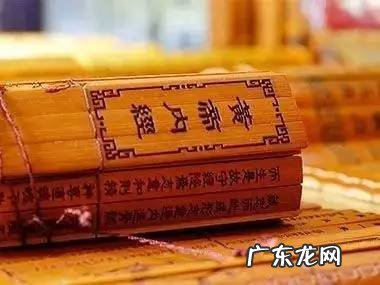 居安思危是什么意思解释词语 居安思危是什么意思