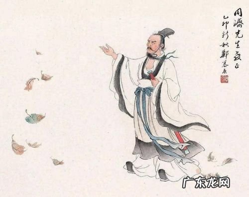 屈原跳的是什么江在哪里怎么念 屈原跳的是什么江在哪里