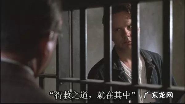 董云海如何 董云海