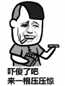 赵日天是谁北狐先生 赵日天是谁