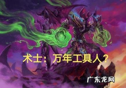 屠龙者的咆哮buff多久一次 屠龙者的咆哮