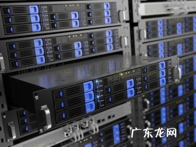 电信服务器租用 山东服务器租用