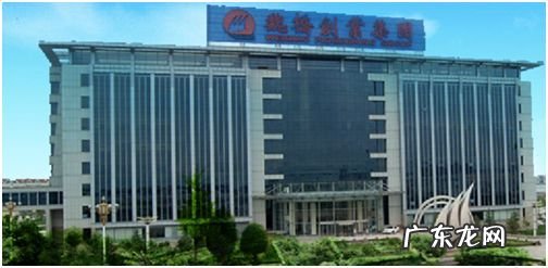 山东魏桥创业集团张艳红 山东魏桥创业