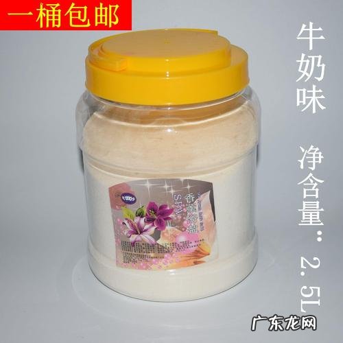 浴盐是什么类药物 浴盐是什么