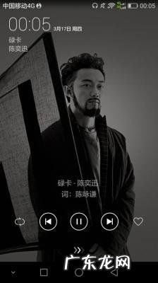 谢谢陈奕迅歌词 谢谢陈奕迅