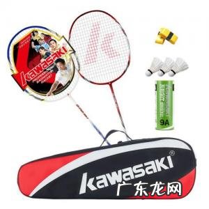 李宁川崎尤尼克斯买哪个羽毛球拍 川崎羽毛球拍怎么样
