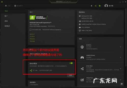 适合玩使命召唤的笔记本电脑 使命召唤16配置要求