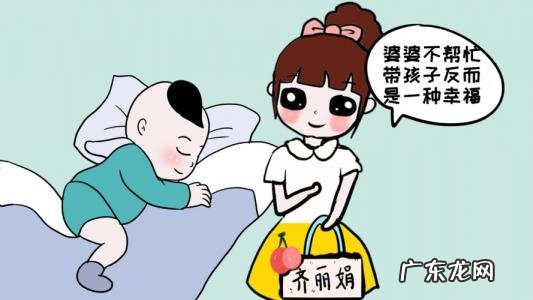 带宝宝可以做什么工作邛崃 带宝宝可以做什么工作