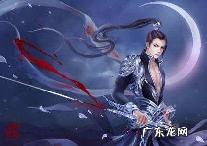 帮会名字古风又好听 逍遥 帮会名字古风又好听