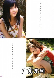 小野惠令奈为什么和工作人员吵翻了 小野惠令奈