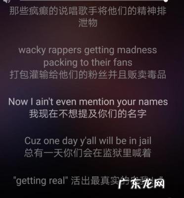 圣诞歌曲大全100首圣诞 圣诞夜歌词