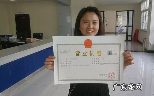 湖北省工商营业执照查询官网 工商营业执照查询官网