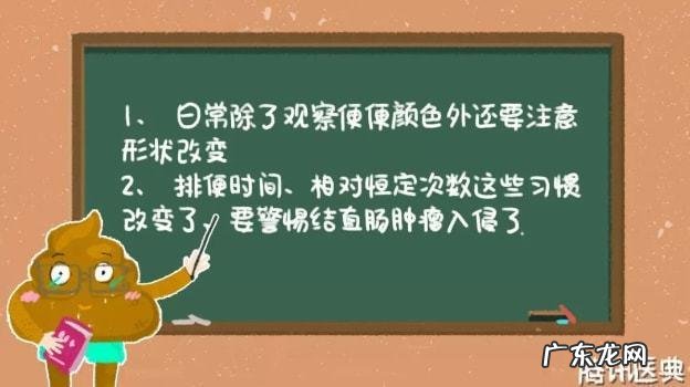 大便弟在垃圾桶 大便弟