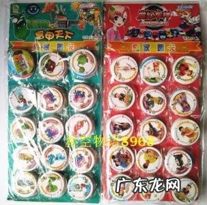 巨无霸流量卡 巨无霸流量卡