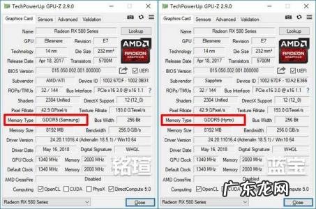 巨无霸流量卡 巨无霸流量卡