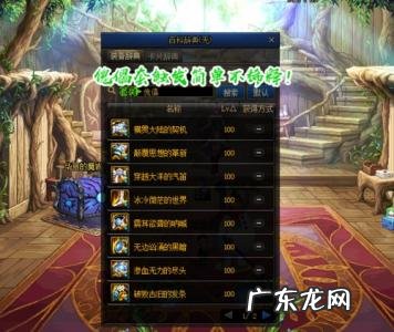csgoawp巨龙传说多少钱 巨龙传说多少钱