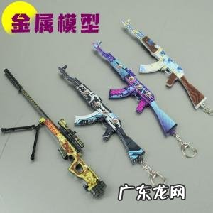 csgoawp巨龙传说多少钱 巨龙传说多少钱