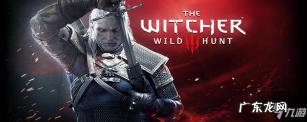 巫师3强大怪物组织哪里刷的比较多 巫师3强大怪物组织怎么获得