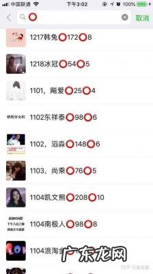 淘宝京东刷销量兼职靠谱吗 淘宝刷单兼职靠谱吗