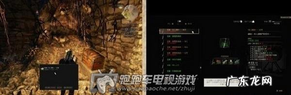 巫师3猫学派装备升级蓝图之一寻找银剑 巫师3猫学派装备升级蓝图之一