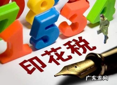 认缴登记制开始时间 认缴登记制